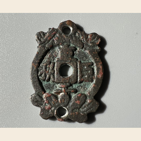 细节展示放大镜特效