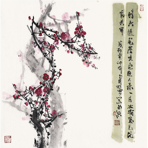 细节展示放大镜特效