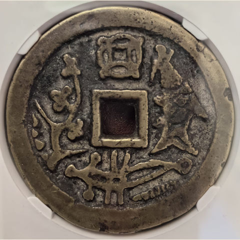 细节展示放大镜特效