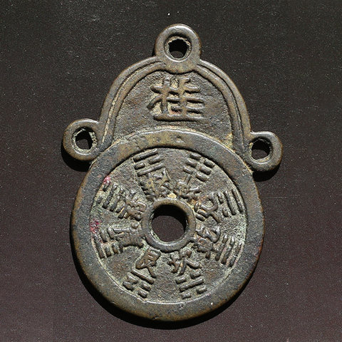 细节展示放大镜特效