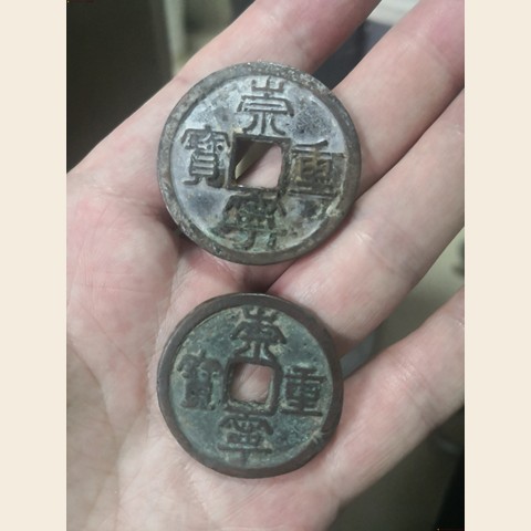 细节展示放大镜特效