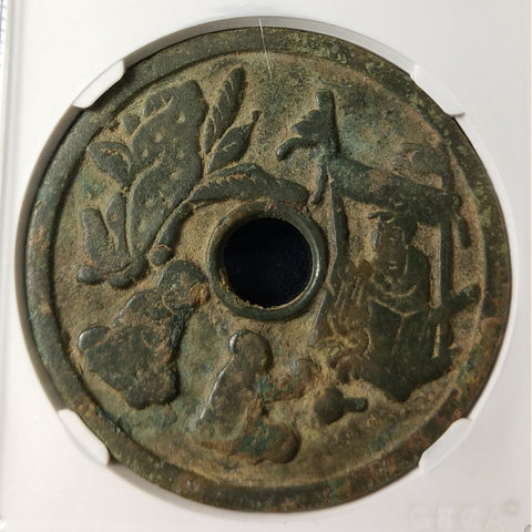 细节展示放大镜特效