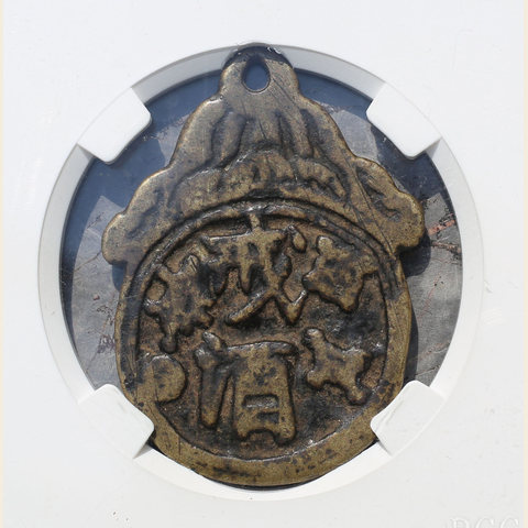 细节展示放大镜特效
