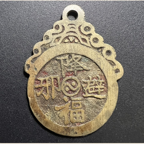 细节展示放大镜特效