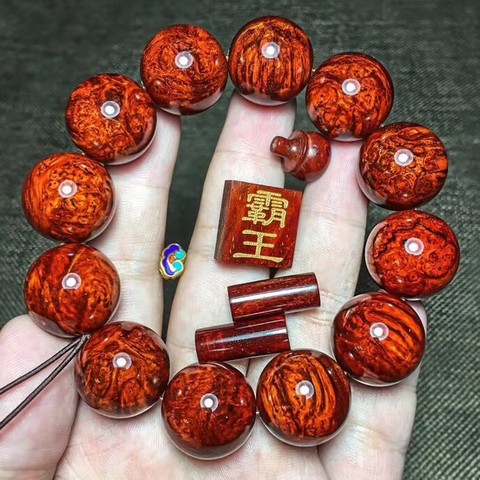 细节展示放大镜特效