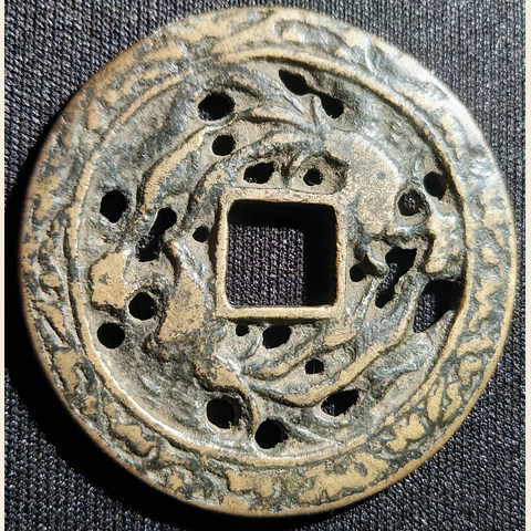 细节展示放大镜特效