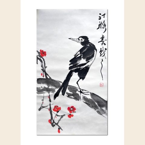 细节展示放大镜特效