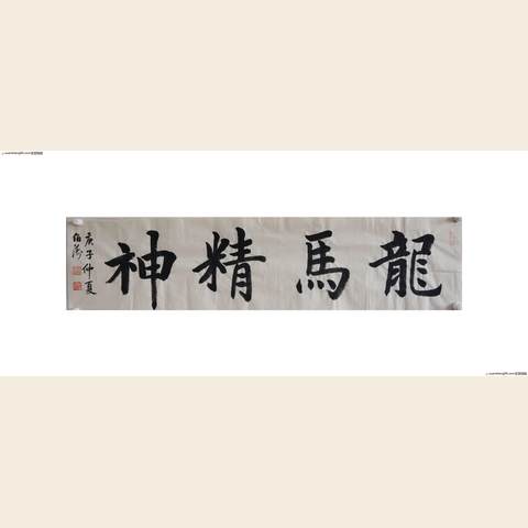 细节展示放大镜特效