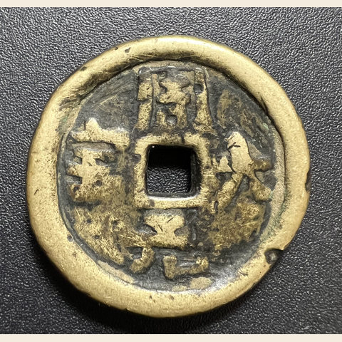 细节展示放大镜特效