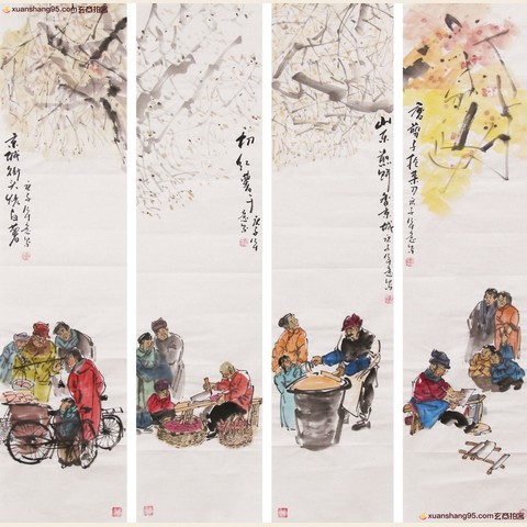 细节展示放大镜特效