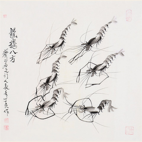 细节展示放大镜特效