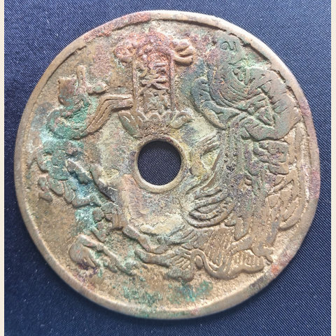 细节展示放大镜特效