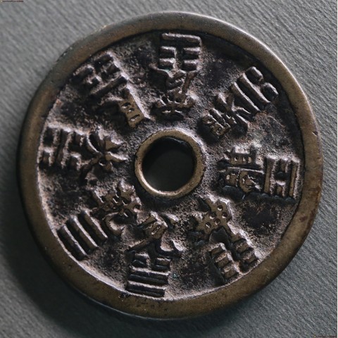 细节展示放大镜特效