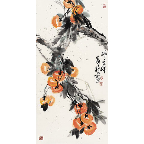 细节展示放大镜特效