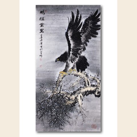 细节展示放大镜特效