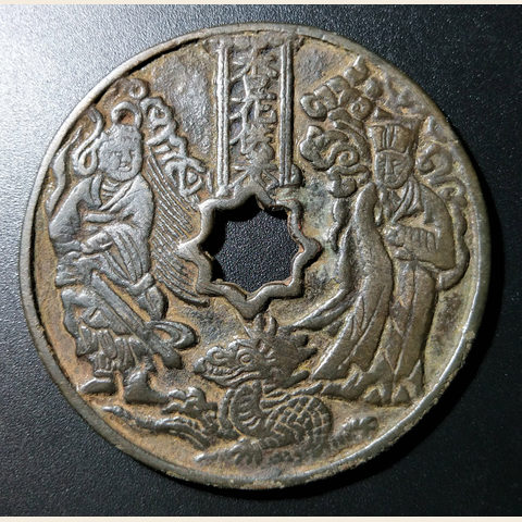 细节展示放大镜特效