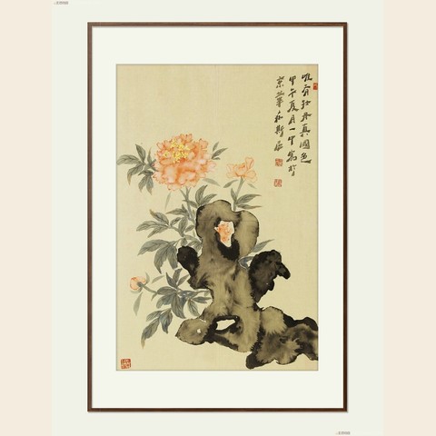 细节展示放大镜特效