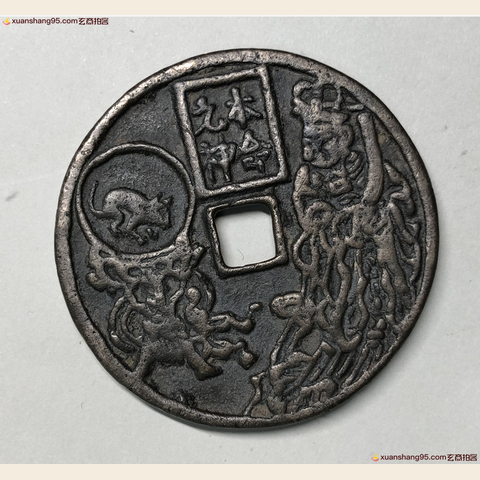 细节展示放大镜特效