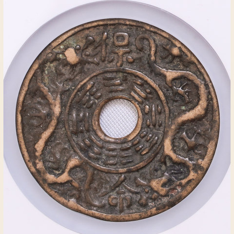 细节展示放大镜特效