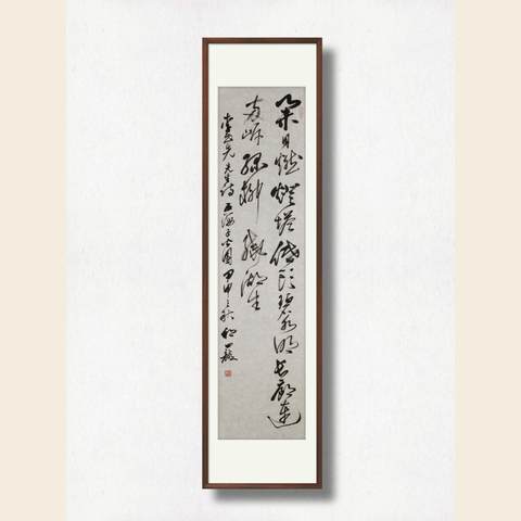 细节展示放大镜特效