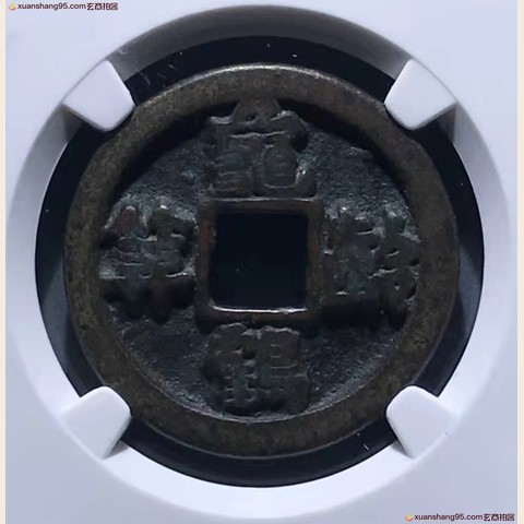 细节展示放大镜特效