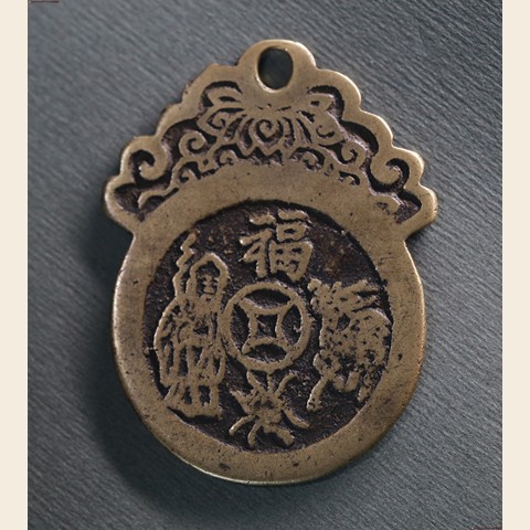 细节展示放大镜特效