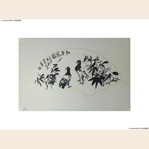 细节展示放大镜特效