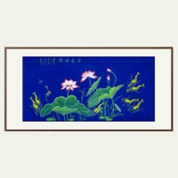 齐白石弟子 董长青 有合影《和气满堂》