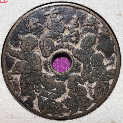 细节展示放大镜特效
