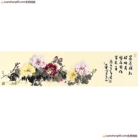 细节展示放大镜特效