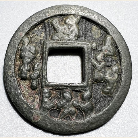 细节展示放大镜特效