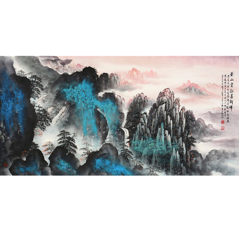 细节展示放大镜特效