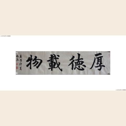 细节展示放大镜特效
