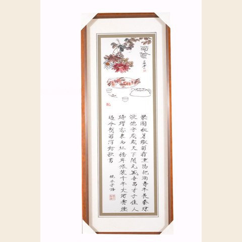 细节展示放大镜特效