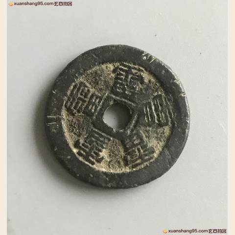 细节展示放大镜特效