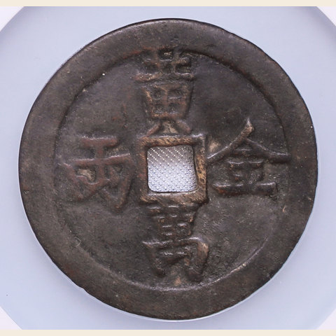 细节展示放大镜特效