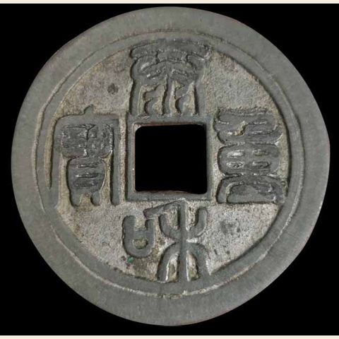 细节展示放大镜特效