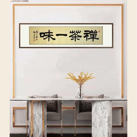 细节展示放大镜特效