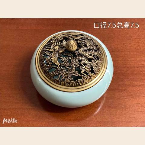 细节展示放大镜特效