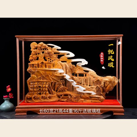 细节展示放大镜特效
