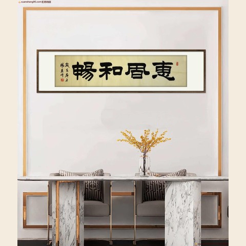 细节展示放大镜特效