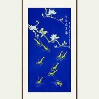 齐白石弟子 董长青 有合影《金龙迎春》