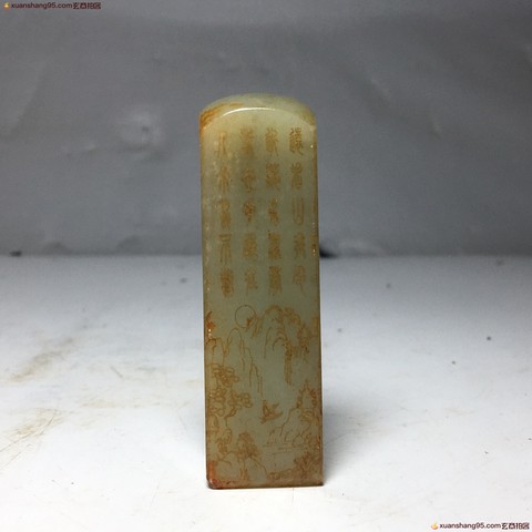 细节展示放大镜特效