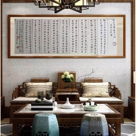 细节展示放大镜特效