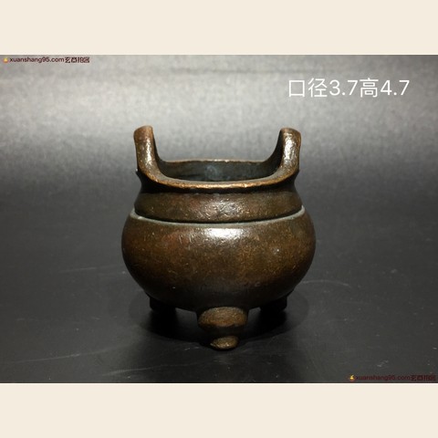 细节展示放大镜特效