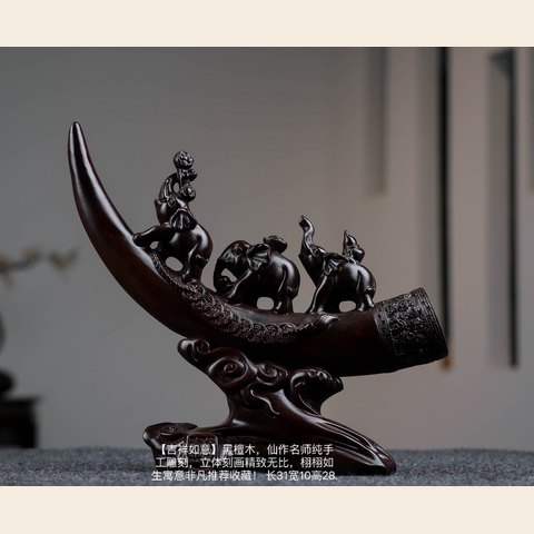 细节展示放大镜特效