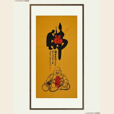 细节展示放大镜特效