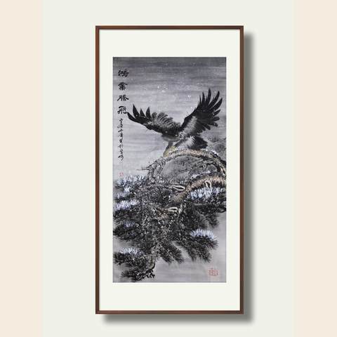 细节展示放大镜特效