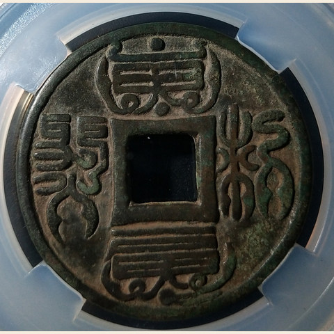 细节展示放大镜特效