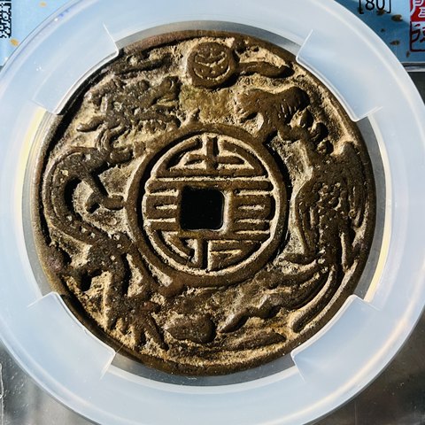 细节展示放大镜特效